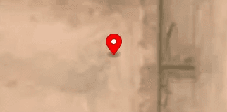 House image located at Casa Grande, AZ 85194