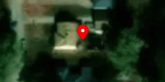 House image located at Essex, IA 51638