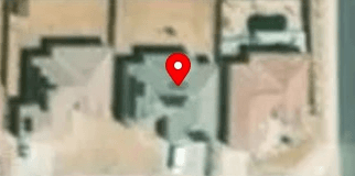 House image located at Ridgecrest, CA 93555