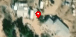 House image located at Anza, CA 92539